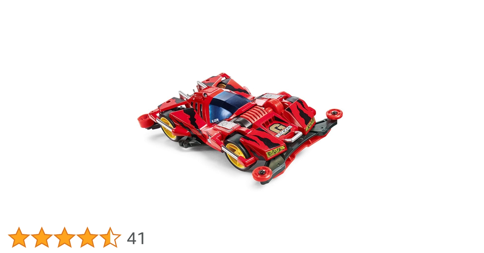 Amazon | タミヤ フルカウルミニ四駆シリーズ No.52 ブロッケン